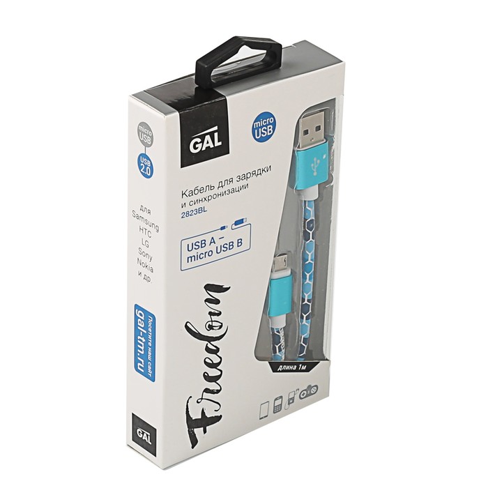 Провод для зарядки и передачи данных GAL 2823BL, USB - micro USB, 1 метр, синий