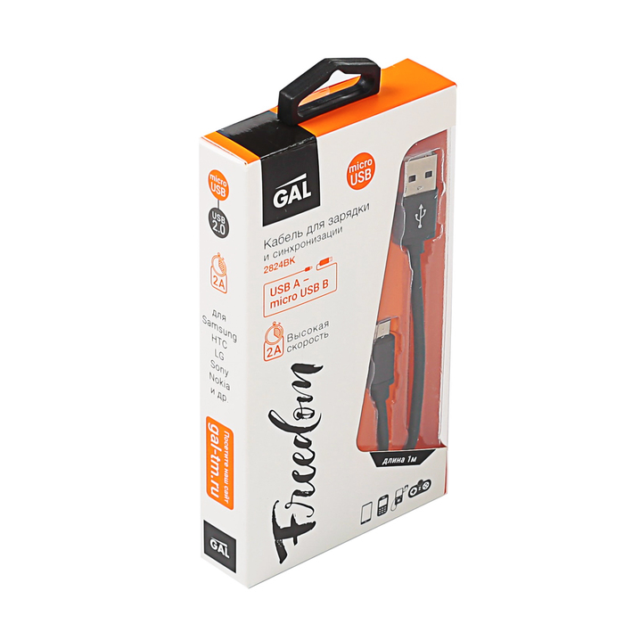 Провод для зарядки и передачи данных GAL 2824BK, USB - micro USB, 1 метр, черный