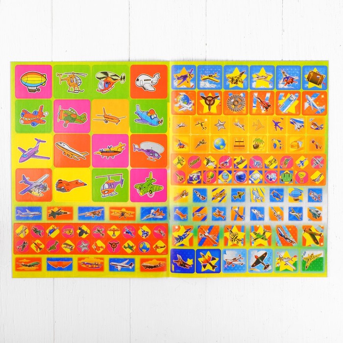 Раскраска с наклейками "Самолеты" 122 наклейки