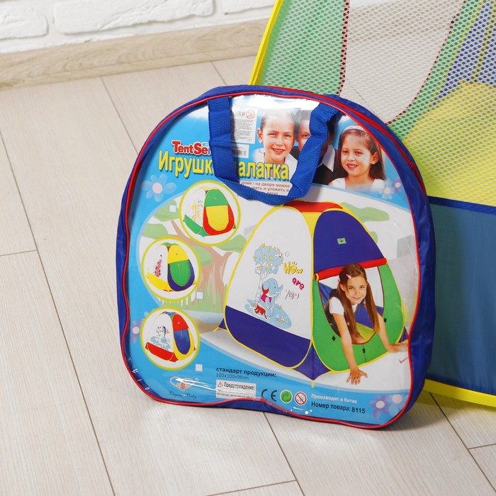 Палатка игровая Кемпинг 100*100*98, в ассорт., сумка