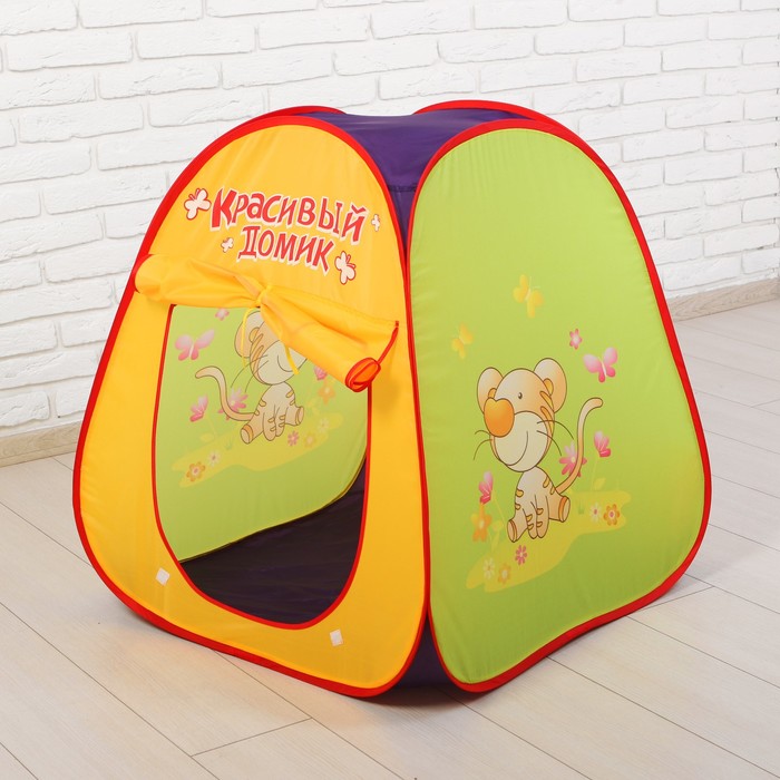 Палатка игровая, сумка