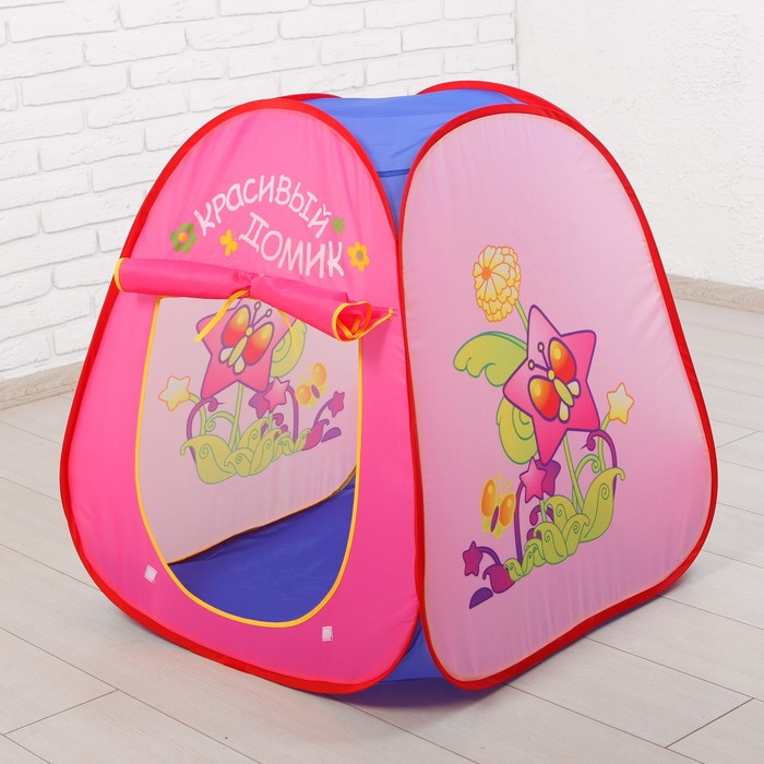 Палатка игровая 73*71*83см, сумка