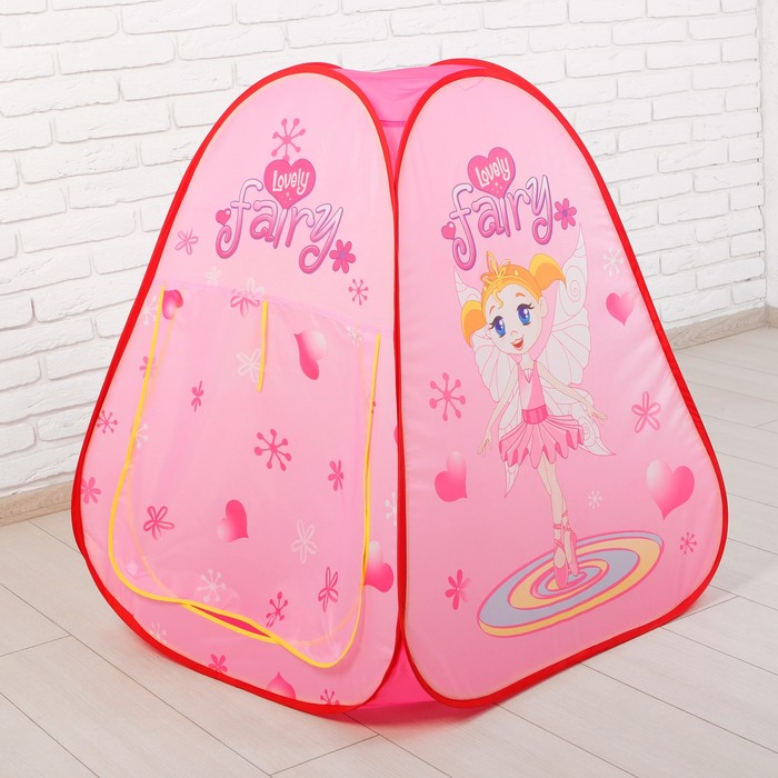 Палатка игровая Фея, сумка.