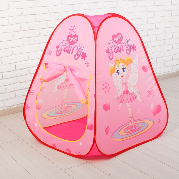 Палатка игровая Фея, сумка.