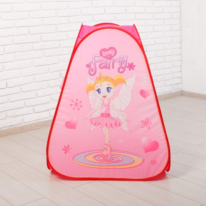 Палатка игровая Фея, сумка.