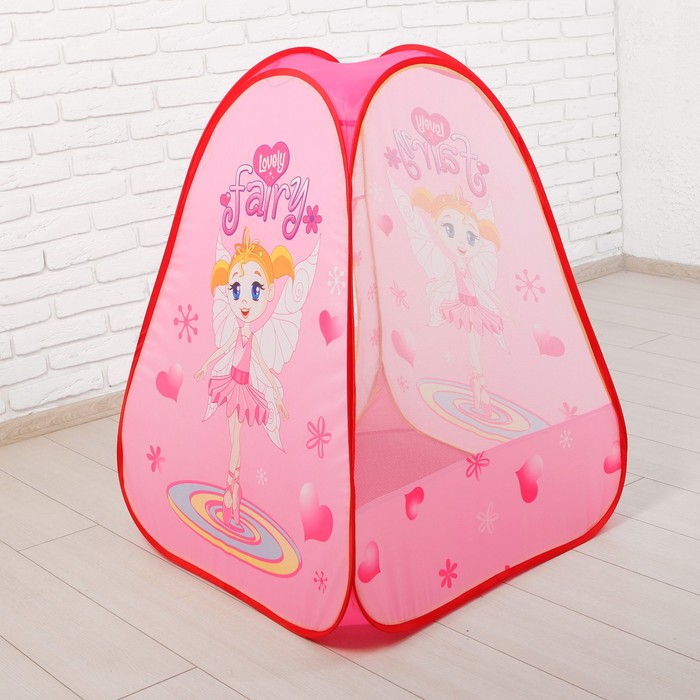Палатка игровая Фея, сумка.