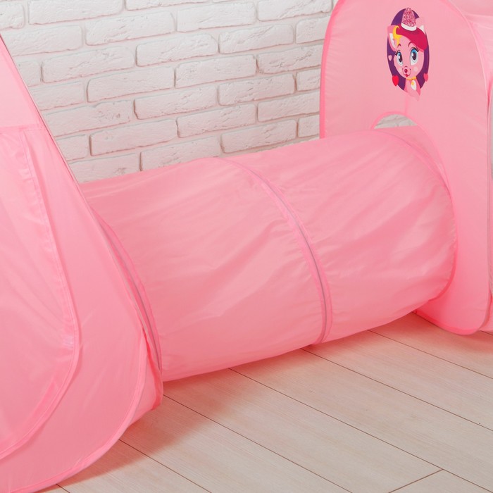 Игровая палатка "Настоящая модница" с туннелем, цвет розовый