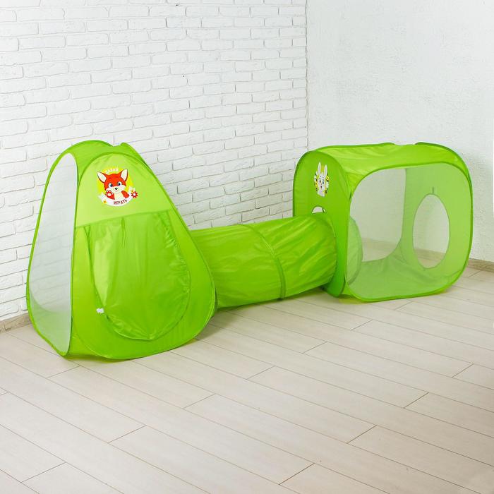 Игровая палатка с туннелем "Давай играть"