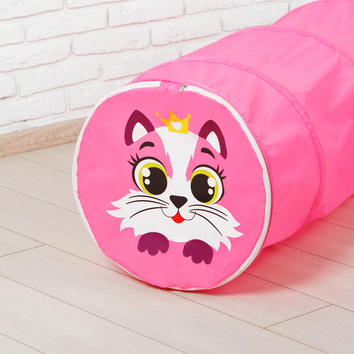Игровой туннель для детей «Кот», цвет розовый