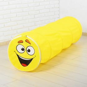 Туннель детский «Смайл», цвет жёлтый Ош
