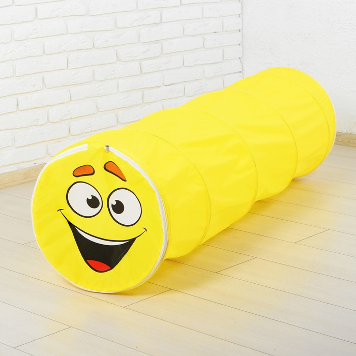 Тоннель детский «Смайл», цвет жёлтый
