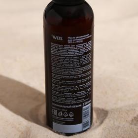 

Масло для загара Weis увлажняющее SPF6, 150 мл