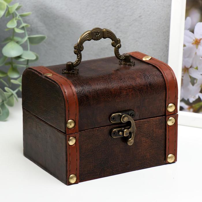 Шкатулка дерево сундучок "Тёмный шоколад" 9,5х12х9,5 см