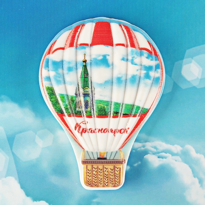 Магнит в форме воздушного шара Красноярск. Часовня Параскевы Пятницы