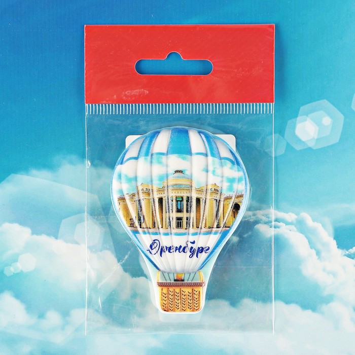 Магнит с воздушным шаром «Оренбург. Драматический театр», 5.3 x 7.4 см