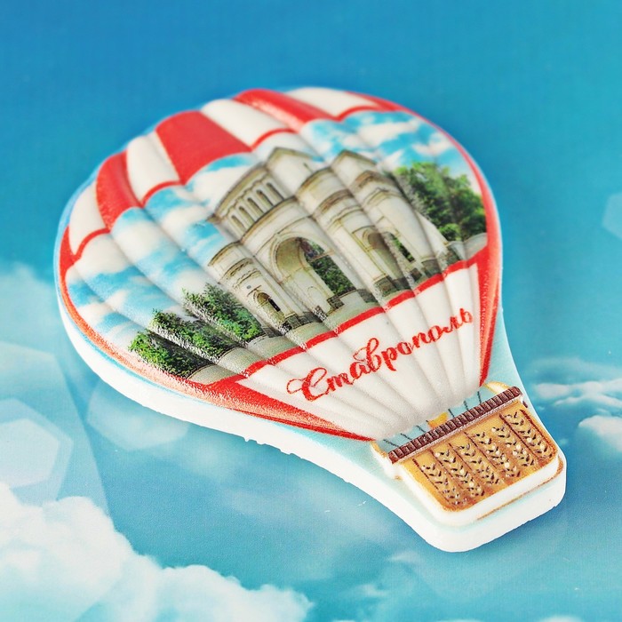 Магнит с воздушным шаром «Ставрополь. Тифлисские ворота», 5.3 x 7.4 см