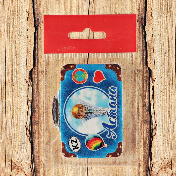 Магнит с чемоданом «Астана. Байтерек» 7,5 x 5,6