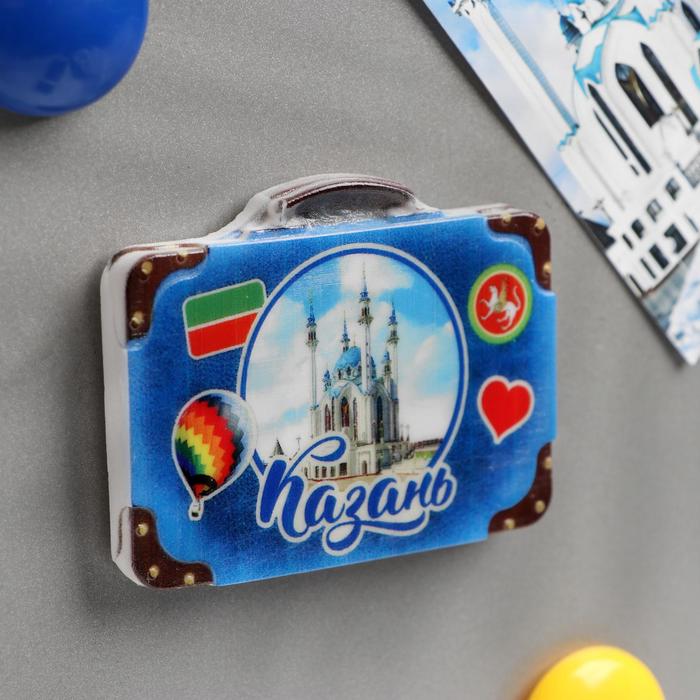 Магнит с чемоданом «Казань. Казанский кремль», 7,5 x 5,6 см