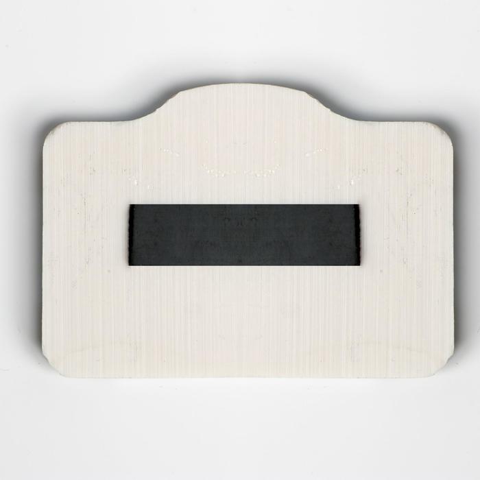 Магнит с чемоданом «Казань. Казанский кремль», 7,5 x 5,6 см