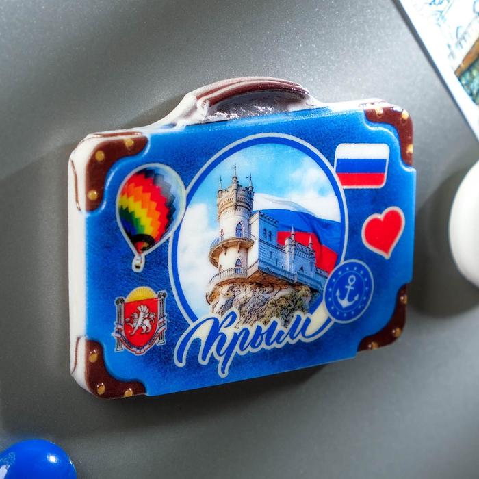 Магнит с чемоданом «Крым. Ласточкино гнездо» 7,5 x 5,6 см