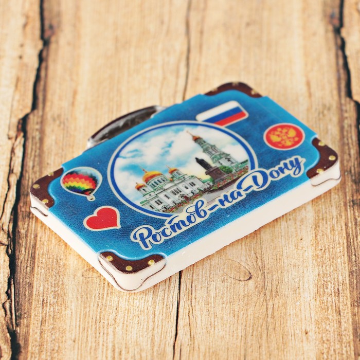 Магнит с чемоданом «Ростов-на-Дону. Кафедральный собор», 7.5 x 5.6 см