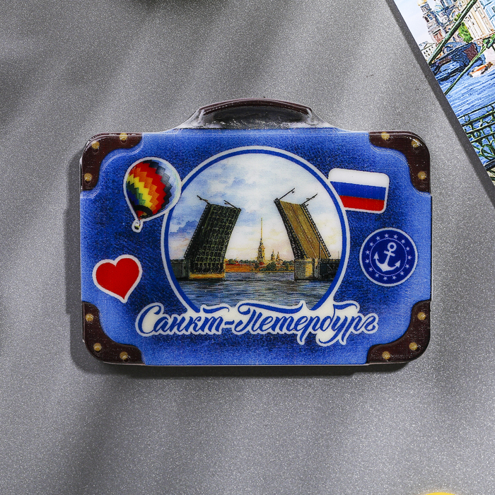 Магнит в форме чемодана «Санкт-Петербург. Мосты»