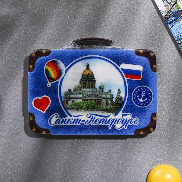 Магнит в форме чемодана Санкт-Петербург. Исаакиевский собор