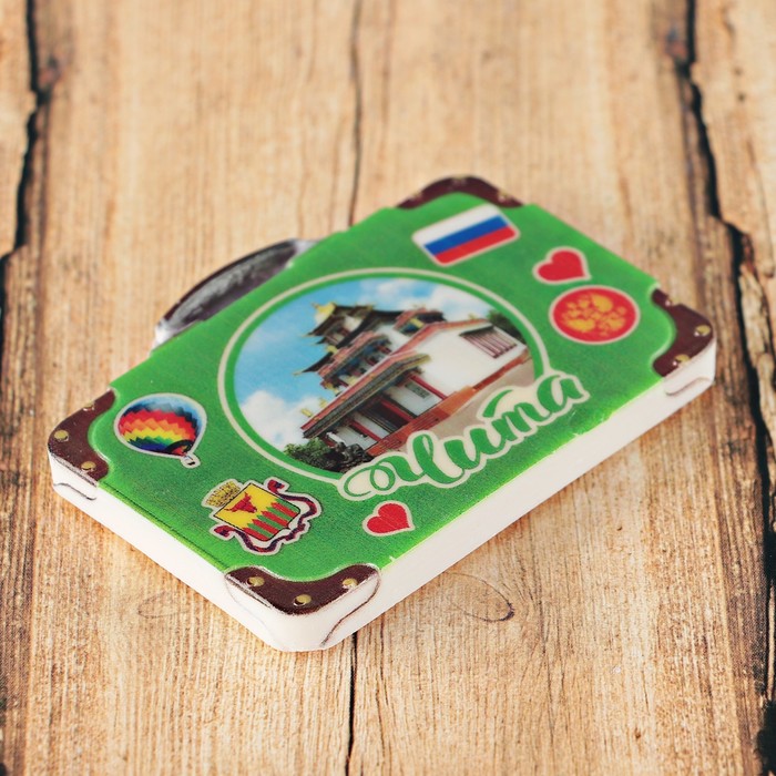 Магнит с чемоданом "Чита. Читинский дацан" 7,5x5,6