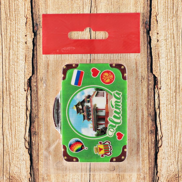 Магнит с чемоданом "Чита. Читинский дацан" 7,5x5,6