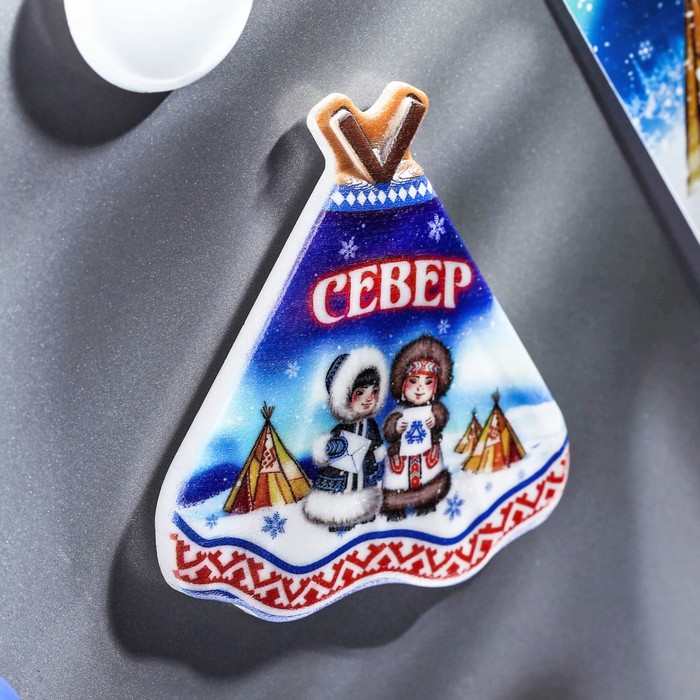 Магнит с чумом «Север. Девочки с письмами», 7.4 x 7.7 см