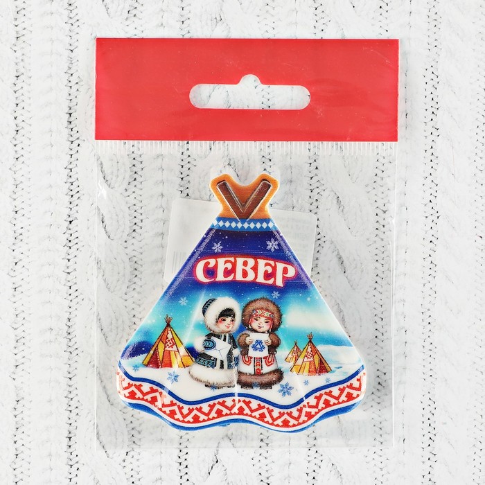 Магнит с чумом «Север. Девочки с письмами», 7.4 x 7.7 см