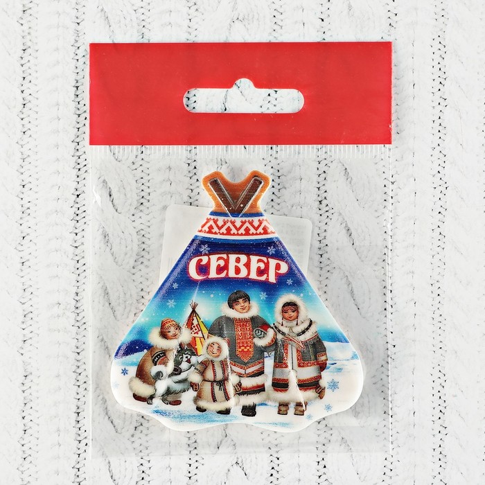 Магнит с чумом «Север. Ненцы» 7.4 x 7.7 см