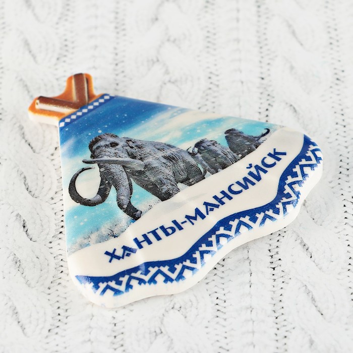 Магнит с чумом "Ханты-Мансийск. Мамонты" 7,4x7,7