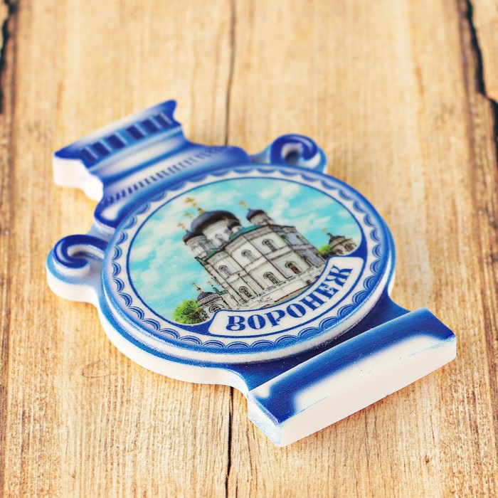 Магнит с самоваром «Воронеж. Благовещенский собор», 5,7 x 8 см