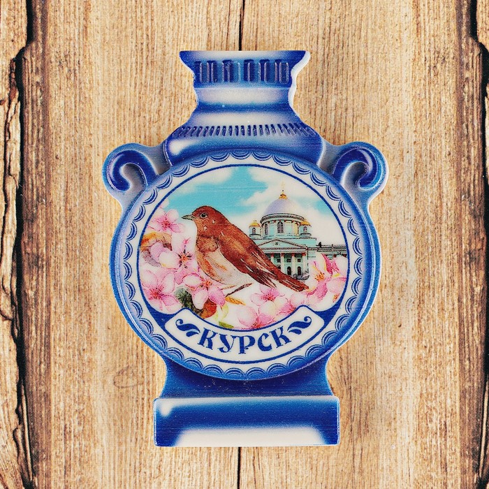 Магнит с самоваром «Курск. Знаменский собор. Соловьи» 5,7 x 8 см