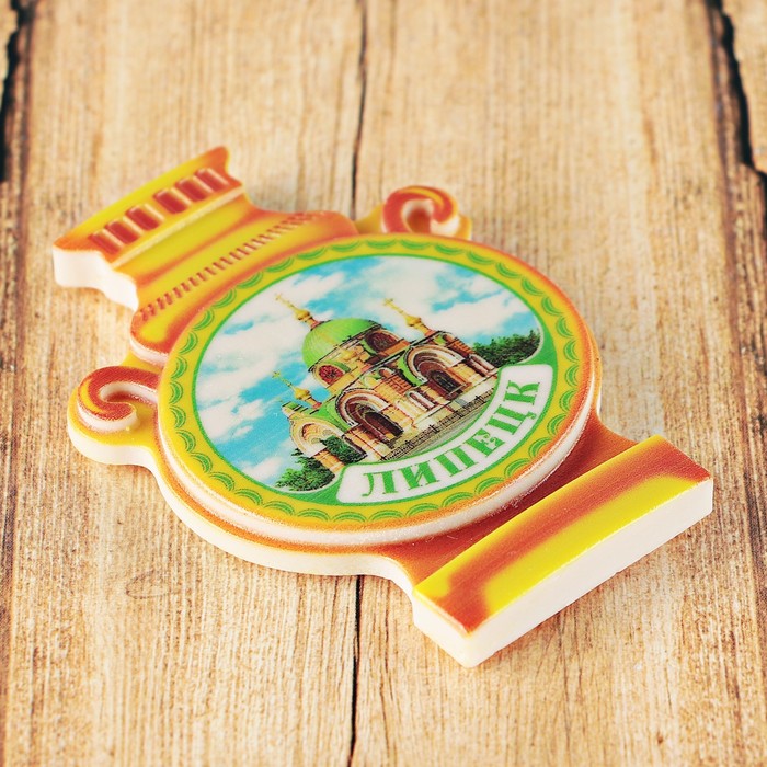 Магнит с самоваром «Липецк. Часовня Петра и Павла», 5,7 x 8 см