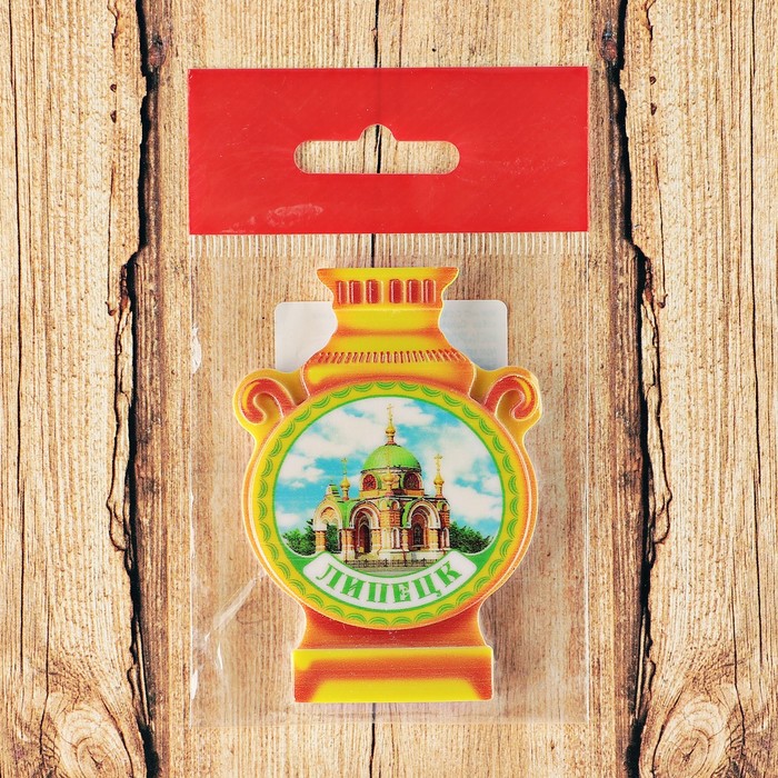 Магнит с самоваром «Липецк. Часовня Петра и Павла», 5,7 x 8 см