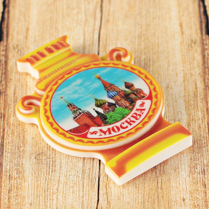 Магнит с самоваром «Москва. Спасская башня и Храм Василия Блаженного», 5.7 x 8 см