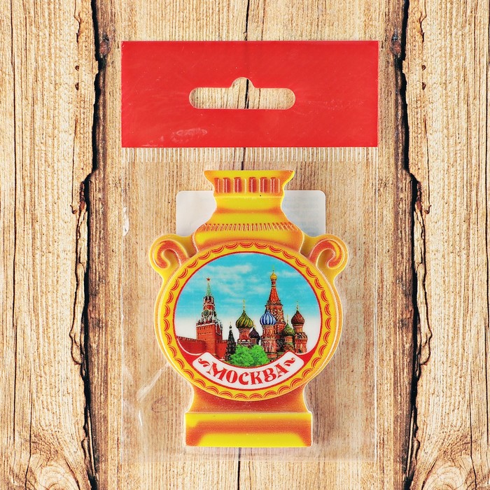 Магнит с самоваром «Москва. Спасская башня и Храм Василия Блаженного», 5.7 x 8 см