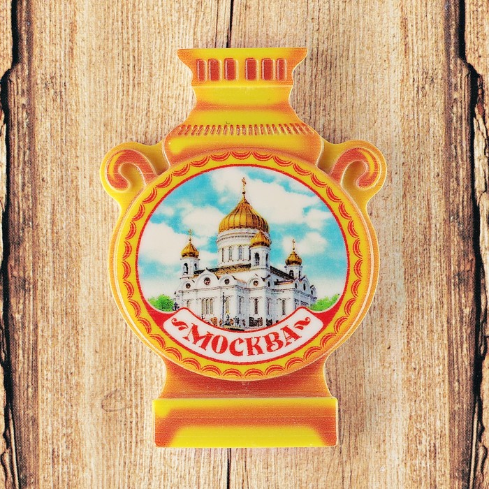 Магнит с самоваром «Москва. Храм Христа Спасителя», 5.7 x 8 см