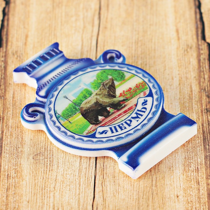 Магнит с самоваром «Пермь. Медведь», 5.7 x 8 см