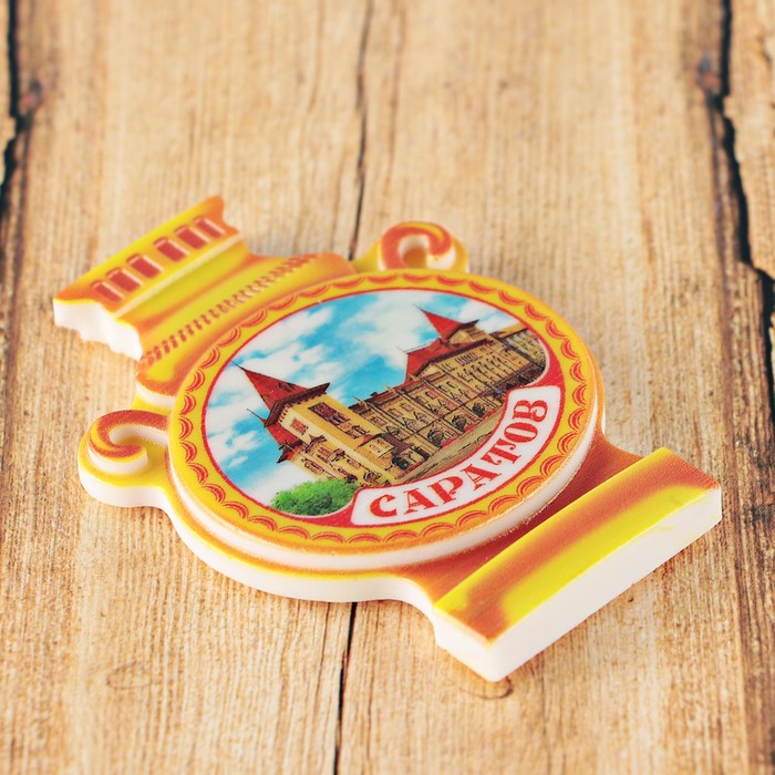 Магнит с самоваром «Саратов. Консерватория имени Л. В. Собинова» 5.7 x 8 см