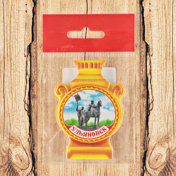 Магнит с самоваром "Ульяновск. Основатели Симбирска" 5,7x8