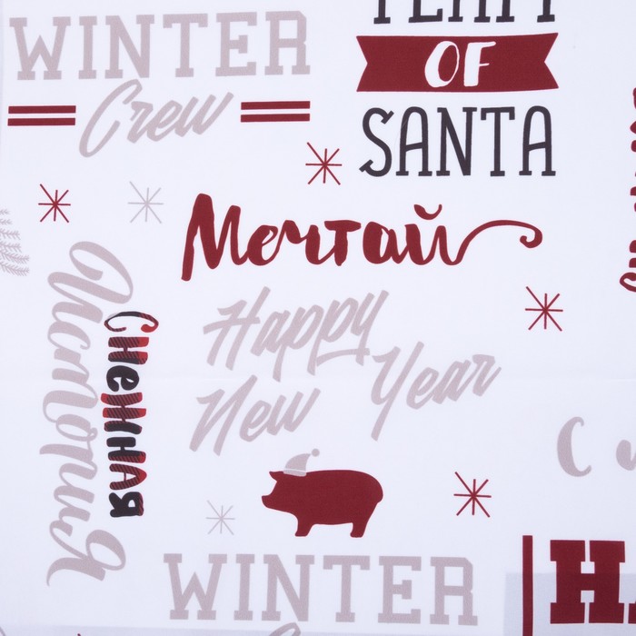 Комплект штор "Этель" New Year 145*260 см-2 шт, 100% п/э, 140 г/м2