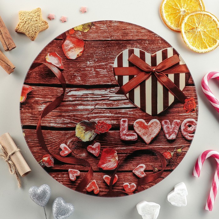 Тарелка 23 см "Любишь?"