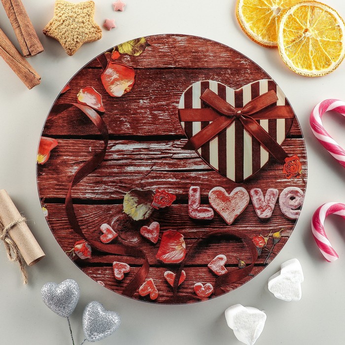 Тарелка 20 см "Любишь?"