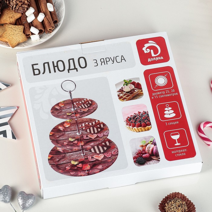 Блюдо 3 яруса "Черно-белый новый год" 25х33 см