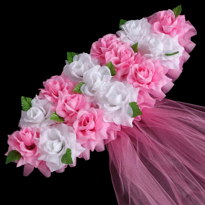 Набор букет на радиатор, 2 фатиновые ленты, бело-розовый