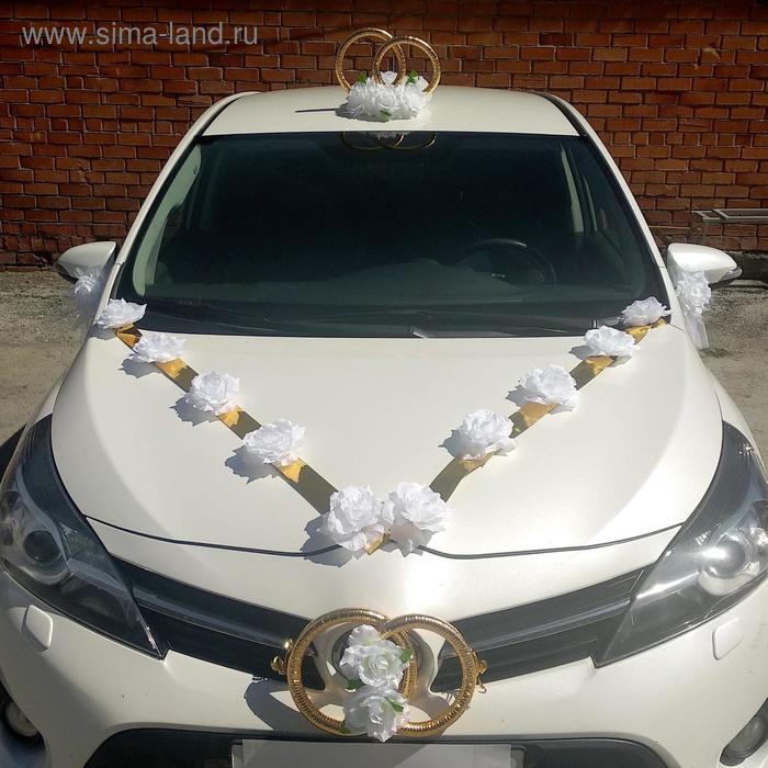 

Комплект на авто "Эконом-3", белый