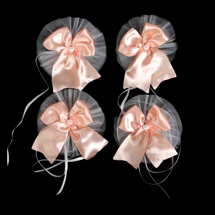 Комплект на авто №5, персик